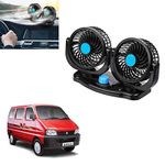 Adroitz Auto Cooling Oscillating Car Dashboard Fan with Dual Head 2 Adjustable Speeds For Maruti Suzuki Eeco (12V)