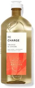 Bath & Body Works Orange Ginger Body Wash and Foam Bath