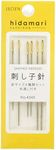 Sashiko Embroidery Needles Set of 6 & Threader Hodamari Cosmo Made in Japan