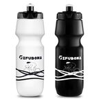 GIFUBOWA Bike Water Bottles 750ml Bicycle Mtb Road Mountain Bottle Squeeze 24 Ounce Bpa Free for Riding Sport 2 Pack