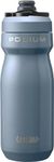 CamelBak Podium Steel Insulated Stainless Steel Bike Water Bottle – for Cycling, Fitness & Sports- Fits Most Bike Cages, 18oz - Pacific