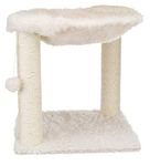 TRIXIE Baza Scratching Post with Hammock | 18" Base. Color: Cream