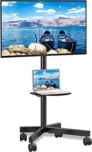 Mobile TV Carts on Wheels for 21-60 Inch Flat/Curved Panel Screens TVs - Height Adjustable Floor Trolley Stand with Shelf Holds up to 77lbs - Max VESA 400x400mm (ML55A)