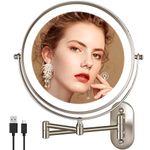 8.5 Inch Rechargeable Wall Mounted Lighted Makeup Mirror, Double-Sided 1/10x Magnifying Mirror with 3 Color Lights, Vanity Mirror with Dual-Touch & Luminance Memory (Nickel)