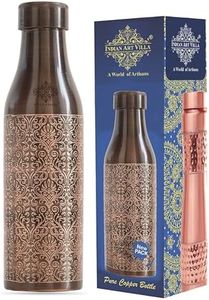 INDIAN ART VILLA Premium Copper Water Bottle - 900ml, Antique Dark Embossed, Ayurvedic Health Benefits, Ideal for Daily Hydration, Office, and Travel