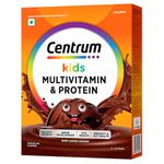 Melatonin For Kids Chocolate