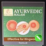 Gloome Ayurvedic Malam (Cream) For Ringworm, 25G Anti Fungal Cream For Skin, Hands-Free Ayurvedic & Herbal Formula for Ringworm, itching, Eczema & Fungal Infection & Skin Infection (Pack Of 1)