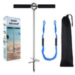 VEITHI Sand Anchor for Boat 18 inch,Chromium-Plated Steel Beach Anchor with Removable Handle and Bungee Dock Line, Boat Sand Anchor Pole Suit to Fixed The Boat,Jet Skis, Pontoon, Kayak,PWC etc.