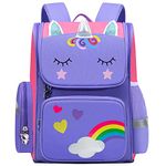 Tusundong Unicorn backpack for girls,School bags for girls,Kids school bag,Cute unicorn bag,Pink bags for girls,Kids Bookbag for Elementary,Children's backpacks (kong)