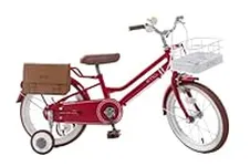 IIMO Kids Bike - Toddler Bike with 