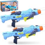 Water Guns for Adults Kids Ages 6, 