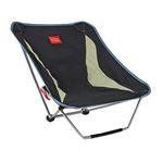 GRAND TRUNK Mayfly Low Profile Ground Chair for Festival, Concert, Camping & Beach | Reclining, Packable, Lightweight, Quick & Easy Setup