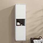 Panana 1100mmTall Bathroom Cabinet Storage Cupboard Unit Wall Mounted Tallboy Furniture, White