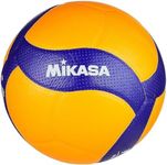 Mikasa V200W-ÖVV Volleyball Blue / 