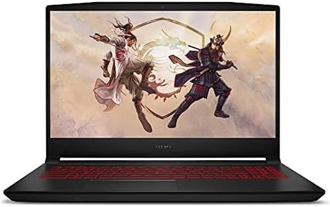 MSI Katana