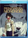 principessa mononoke (blu-ray) blu_