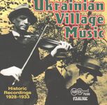 Ukrainian Village Music / Various