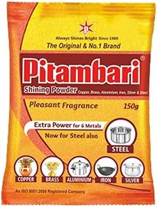 Pitambari 