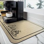 Coffee Mat-Coffee Bar Mat for Countertops, Hide Stain Absorbent Rubber Backed Quick Drying Mat Fit Under Coffee Maker Espresso Machine (Coffee Bar, 16"x24")