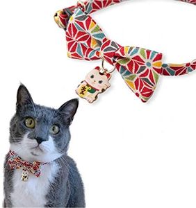 Necoichi Lucky Cat Charm Bow Tie Cat Collar (Red)