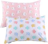 Kids Toddler Pillowcases UOMNY 2 Pa