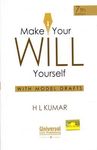 Make Your Will Yourself - With Model Drafts