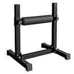 GMWD Bulgarian Split Squat Stand, O