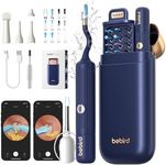 Ear Wax Removal Tool Camera Kit, Ea