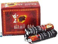 Real Touch Hamil Al Musk Charcoal Rolls for Hookah sheesha 100 pcs Pack