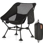 TEIVUL Camping Chair,Lightweight Camping Chair for Adults, Folding Camping Chair, Portable Chair with Pocket and Cup bag for Travel,Backpacking, Hiking, Fishing-Black