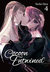 Cocoon Ent