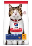 Hills Science Plan Mature Adult 7+ Active Longevity Chicken Cat Food - 3kg