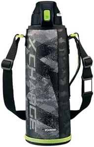 Zojirushi SD-FB15-HG Zojirushi Water Bottle, Direct Drinking, Sports Type, Stainless Steel Cool Bottle, 3.5 gal (1.5 L), Lime Gray