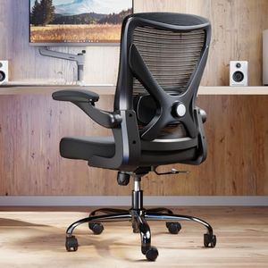 Ergonomic 