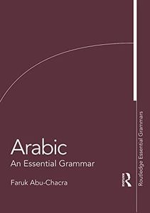 Arabic: An