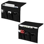 WantuSee Bedside Caddy, 2 Pack Bed 