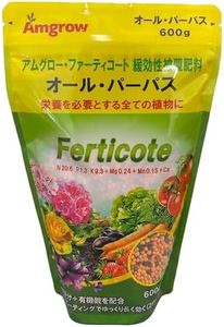 Amgrow 55330 Ferticote All Purpose Fertiliser