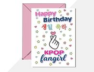 Kpop birthday card, Happy Birthday Kpop fangirl korean fan girl