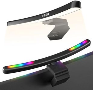 Geisofu Monitor Light Bar Curved with RGB Backlight,Computer Screen Lamp for Eye Caring,Dual Light Source with Touch Control Timed Computer Light Bar,Gaming Accessories for Home Office Game
