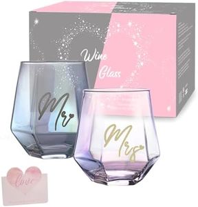 Mr and Mrs Couple Glasses,Wine Glass Mugs Set,Wedding Mugs for Bride and Groom,Wine Glasses Gifts for Couple Anniversary,Gifts for women,Bridal Shower,Engagement,His & Hers,Christmas Valentines Day