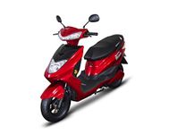 Ampere Reo Electric Bike - Red (Lead Acid Battery) (Payment Confirmation Voucher. Email delivery in 48 hours. Buyer to visit dealer point for vehicle pickup)