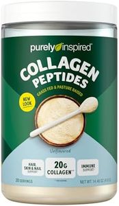 Purely Inspired Collagen Protein Powder, Grass Fed & Pasture Raised Collagen Peptides Supplement, Gluten Free, Dairy Free, Non GMO, Unflavored, 23 Servings (1lbs)