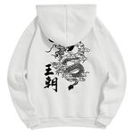 ZAFUL Men's Drawstring Hooded Sweatshirt Unisex Long Sleeve Hoodies Sweatshirts Casual Pullover, Dynasty-white, XL