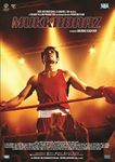 Mukkabaaz - Dvd