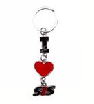 GCT I Love SIS | Sister Gift (KC-2) Black Metal Keychain for Car Bike Men Women Girls Keyring