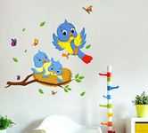 AH Decals Bird Wall Sticker 3D Cartoon Vinyl Wall Stickers - Multicolor