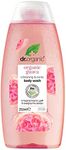 Dr Organic Guava Body Wash, Shower Gel, Mens, Womens, Natural, Vegan, Cruelty-Free, Paraben & SLS-Free, Organic, 250ml, Packaging may vary