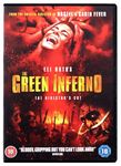 The Green Inferno [DVD]