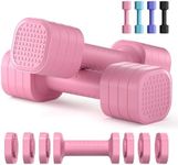 Adjustable Dumbbell Set of 2, 4 in 