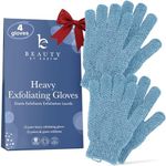 Exfoliating Glove (4 pcs, 2 Pairs) 
